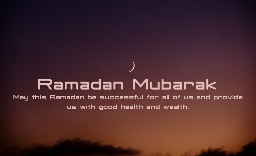 ramadan-mubarak-quotes-2016