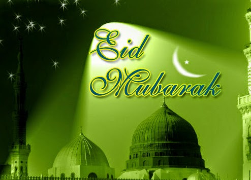 happy ramadan mubarak greetings 2016