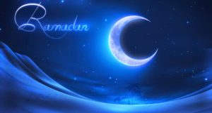 ramadan mubarak messages english 2016