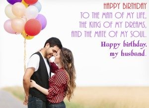 happy-birthday-whatsapp-dp-for-husband-300x218