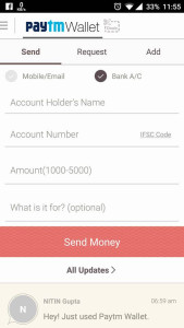 paytm cashback bank transfer