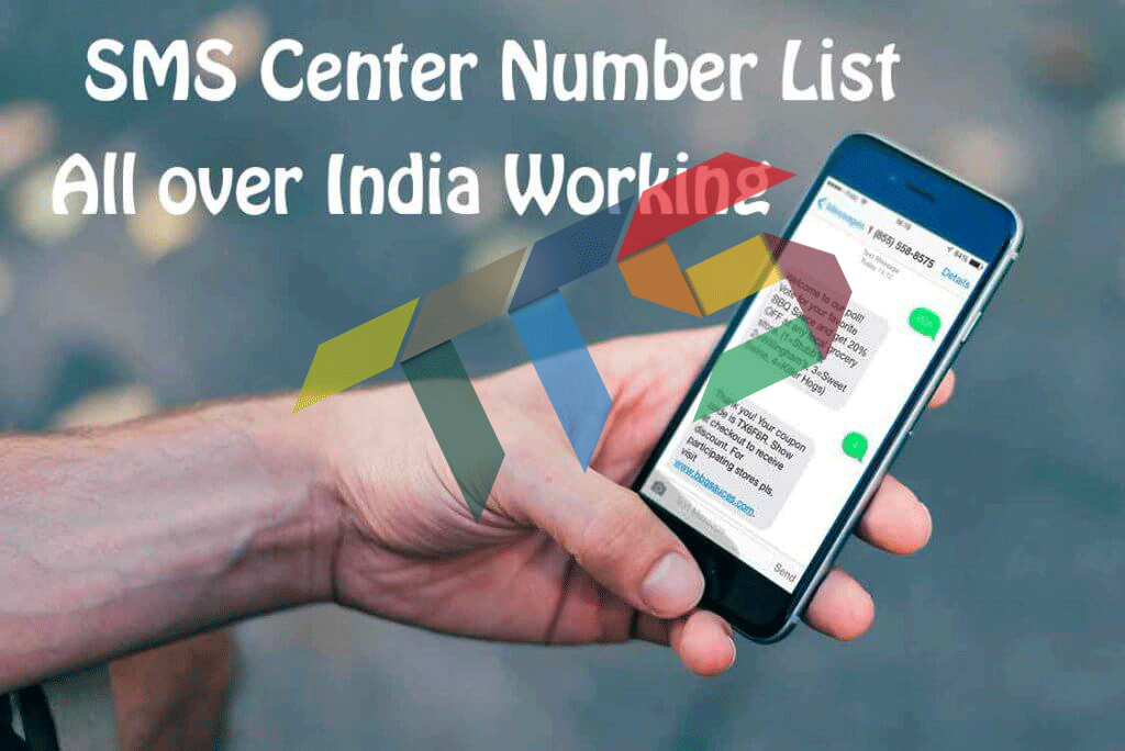 SMS Service Center Number